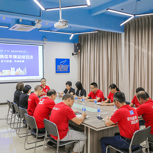 爭(zhēng)取2026年全國(guó)組建3000人的銷售團(tuán)隊(duì)，實(shí)現(xiàn)清藍(lán)夢(mèng)：“有店的地方就有清藍(lán)！”