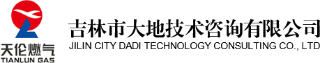 清藍(lán)logo